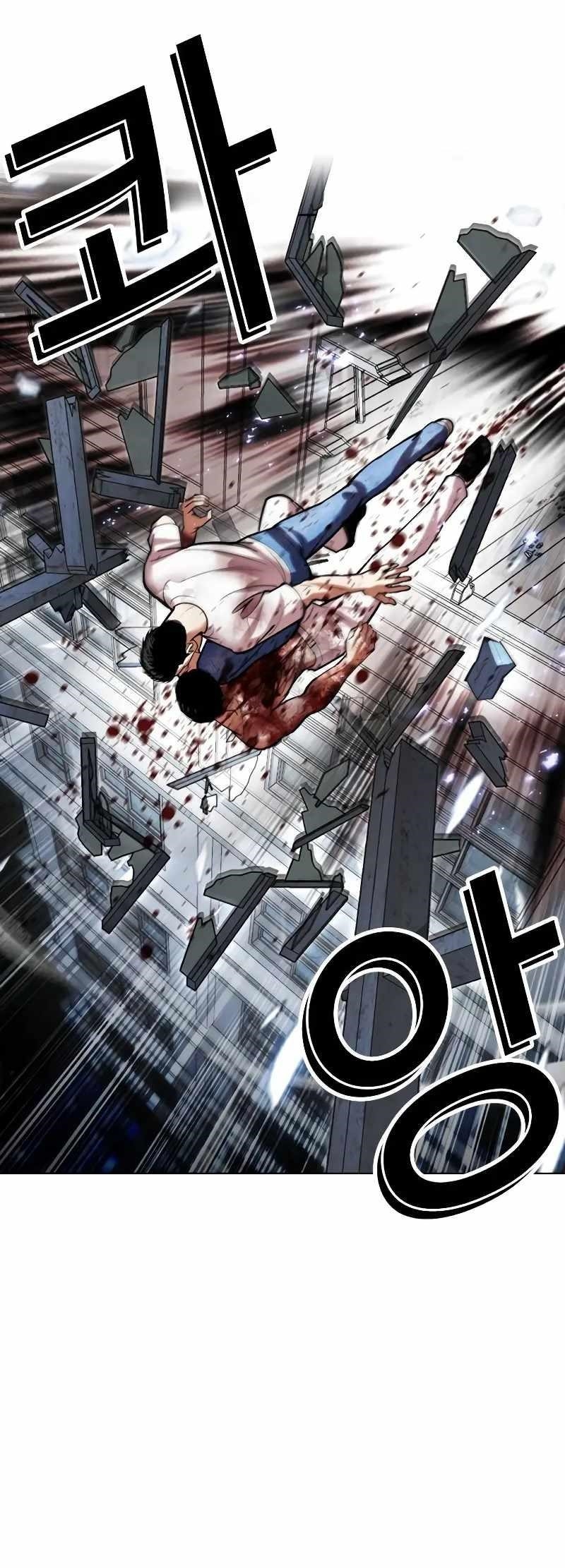 18+ Lookism Chapter 515.3 page 47