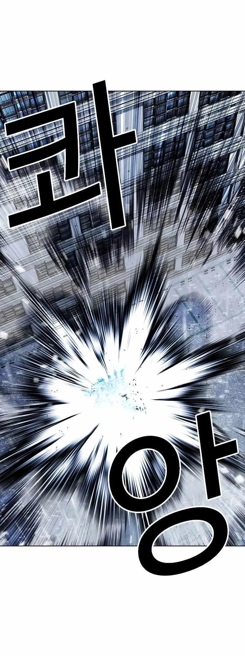 18+ Lookism Chapter 515.3 page 53