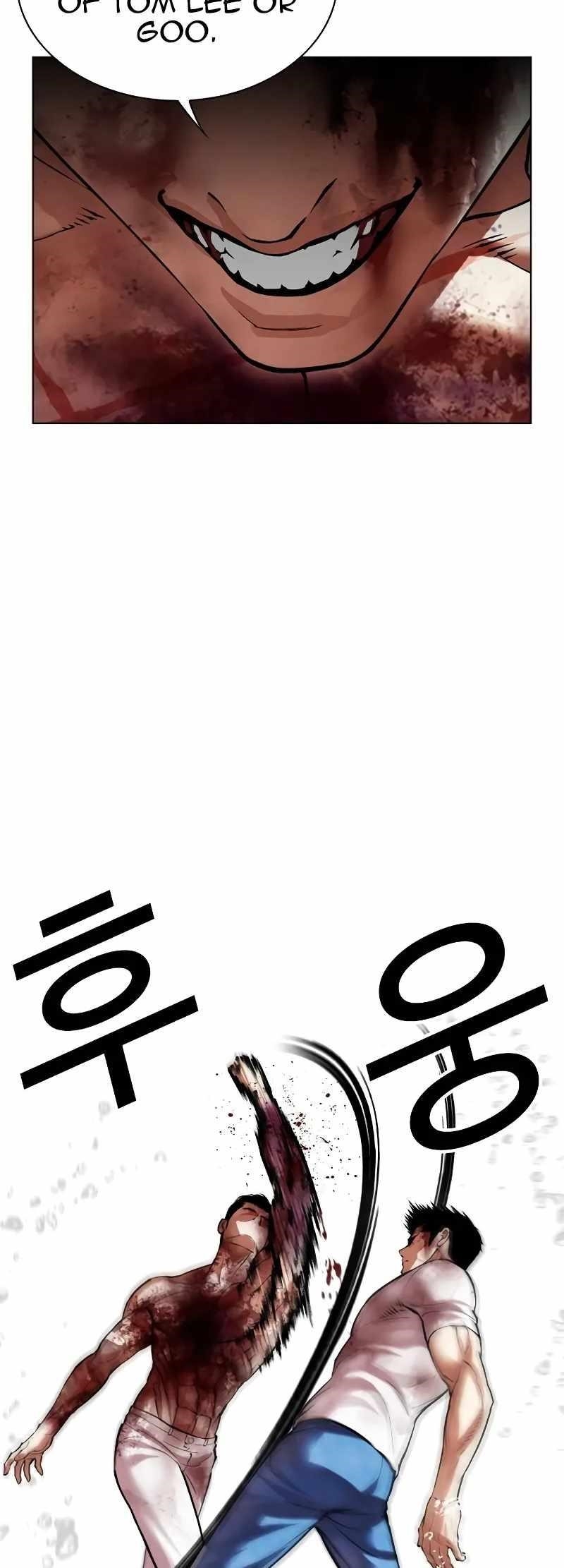 18+ Lookism Chapter 515.3 page 62