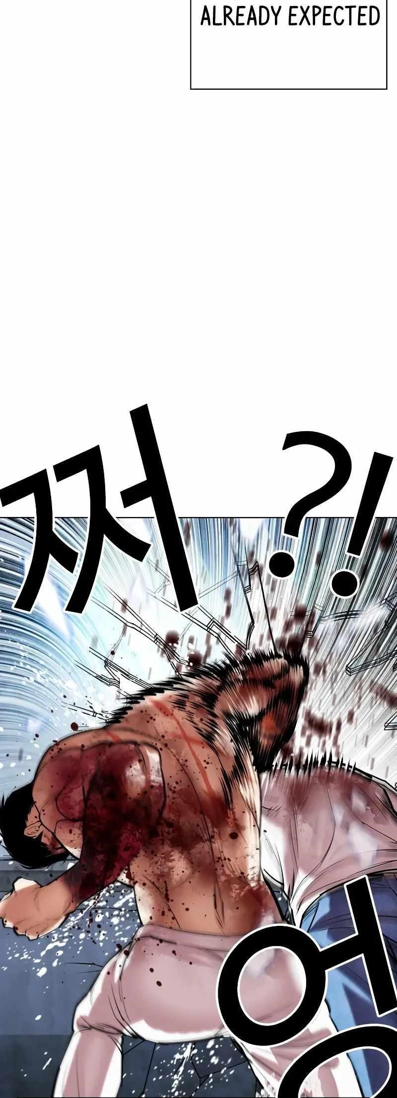 18+ Lookism Chapter 515.3 page 82