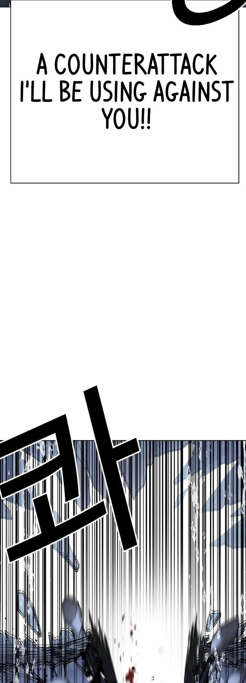 18+ Lookism Chapter 515.3 page 83