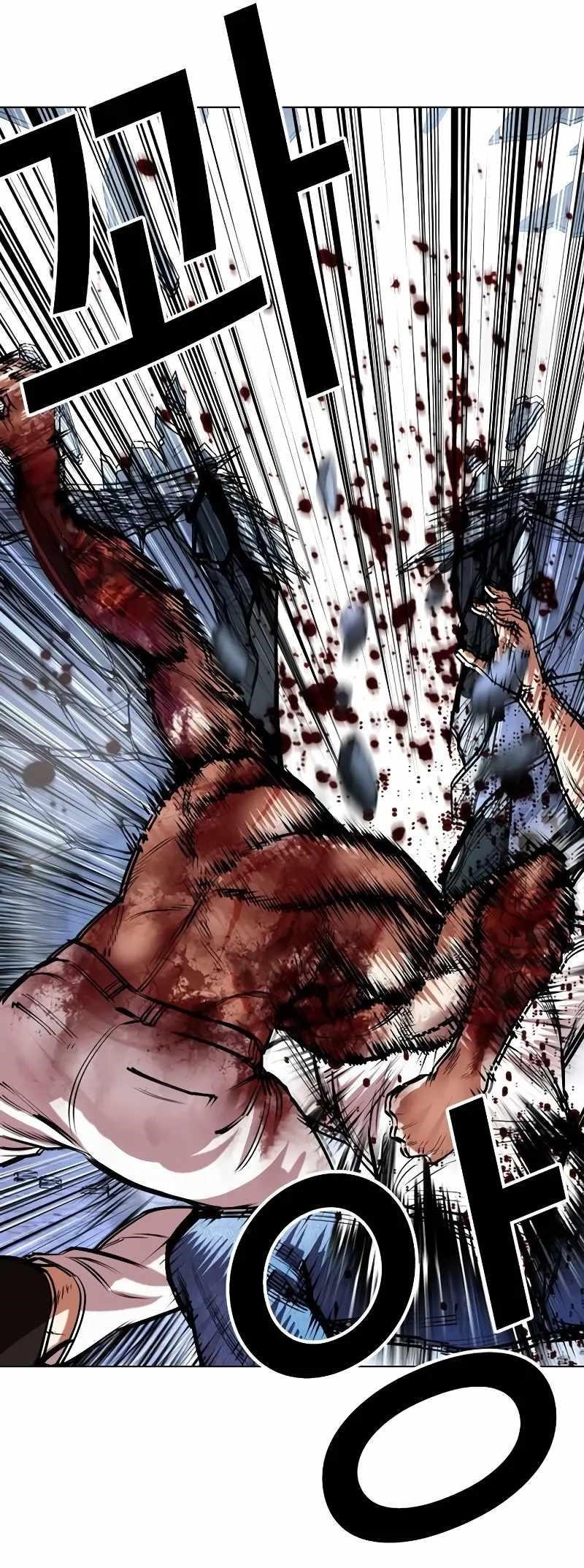 18+ Lookism Chapter 515.3 page 85