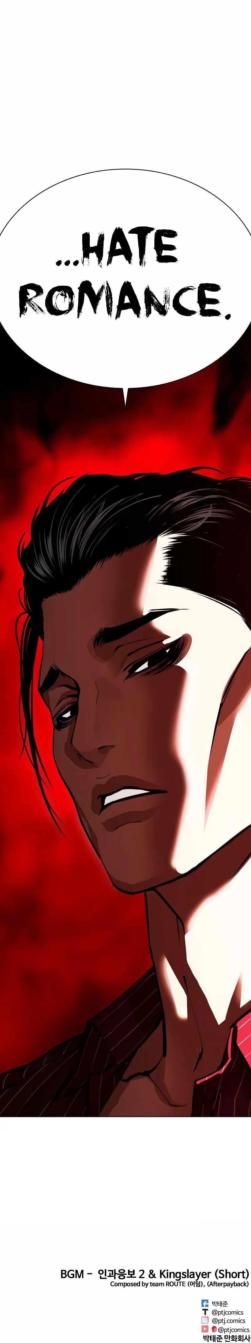 18+ Lookism Chapter 518 page 21