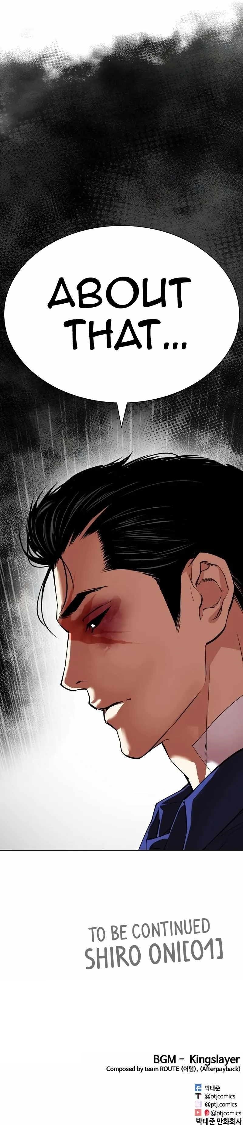 18+ Lookism Chapter 519 page 23