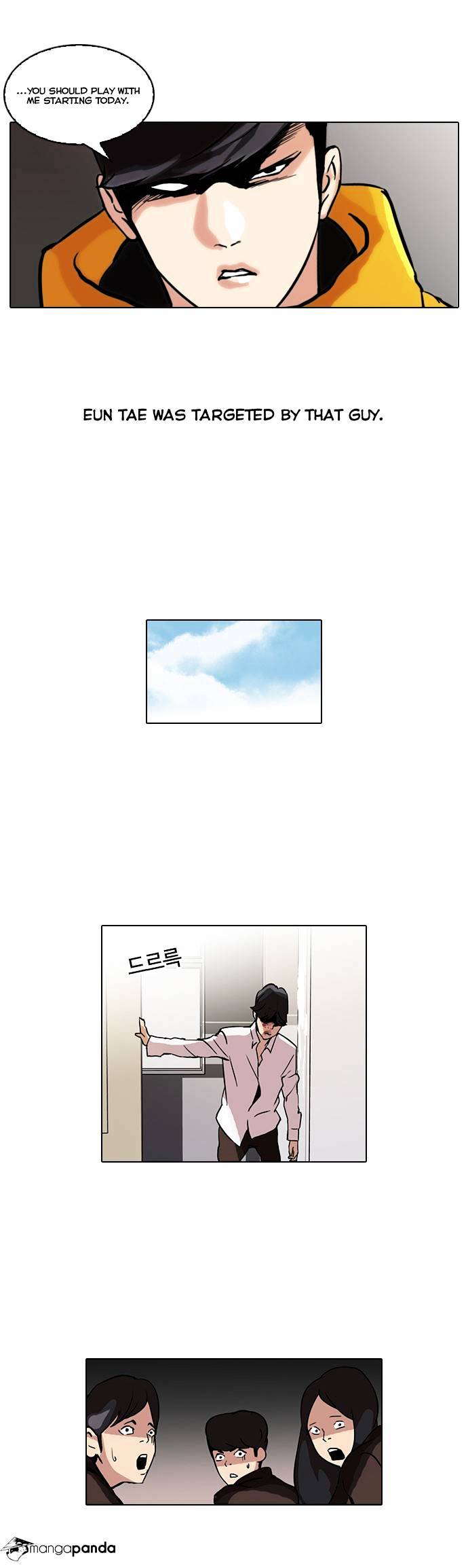 18+ Lookism Chapter 52 page 21