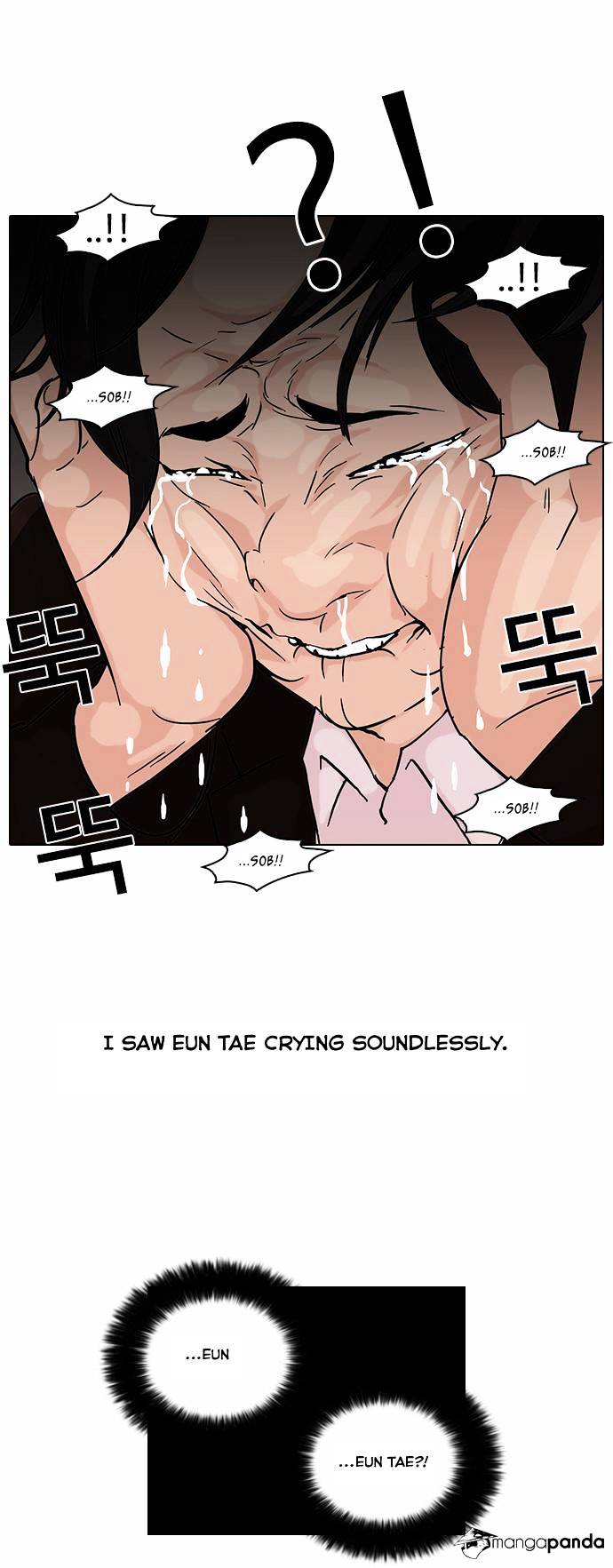18+ Lookism Chapter 52 page 30