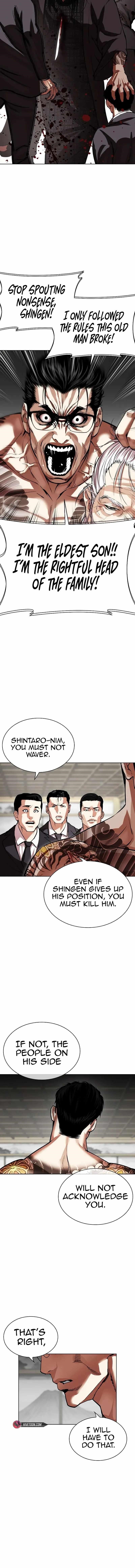 18+ Lookism Chapter 524 page 15