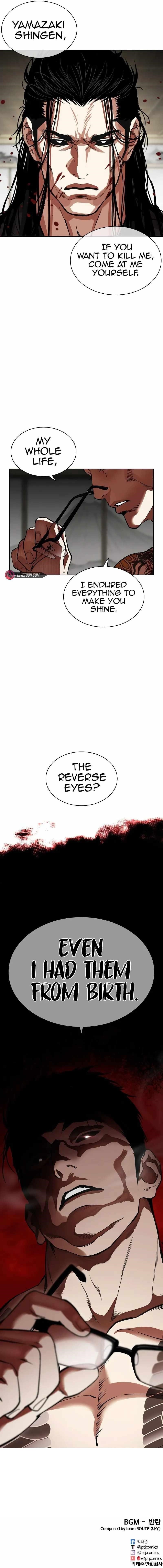18+ Lookism Chapter 524 page 19