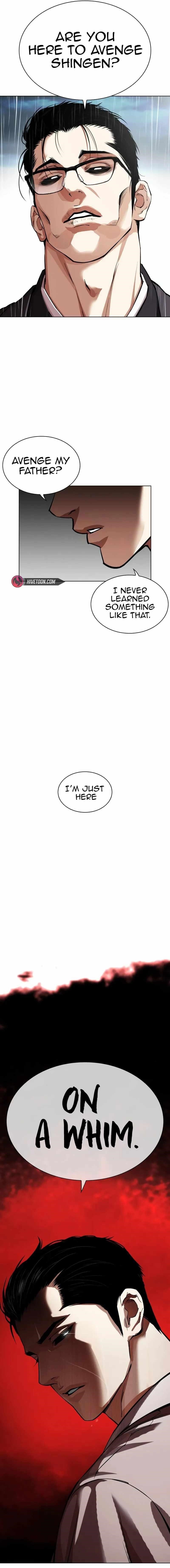 18+ Lookism Chapter 528 page 21