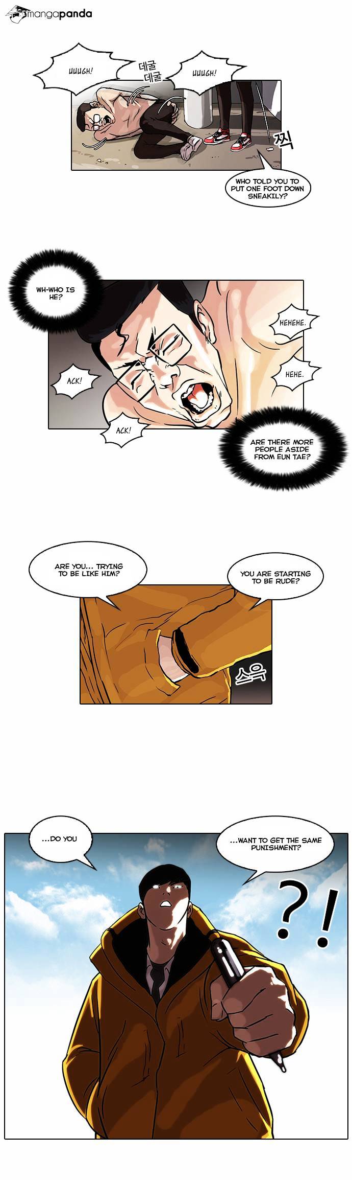 18+ Lookism Chapter 53 page 4