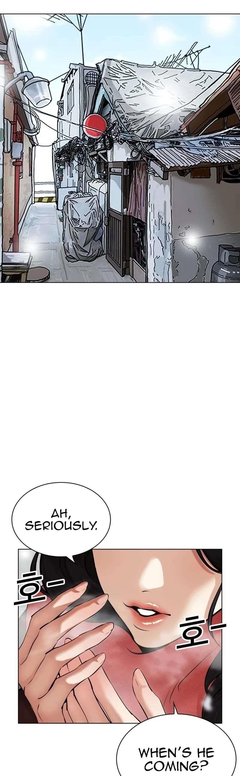 18+ Lookism Chapter 531 page 1