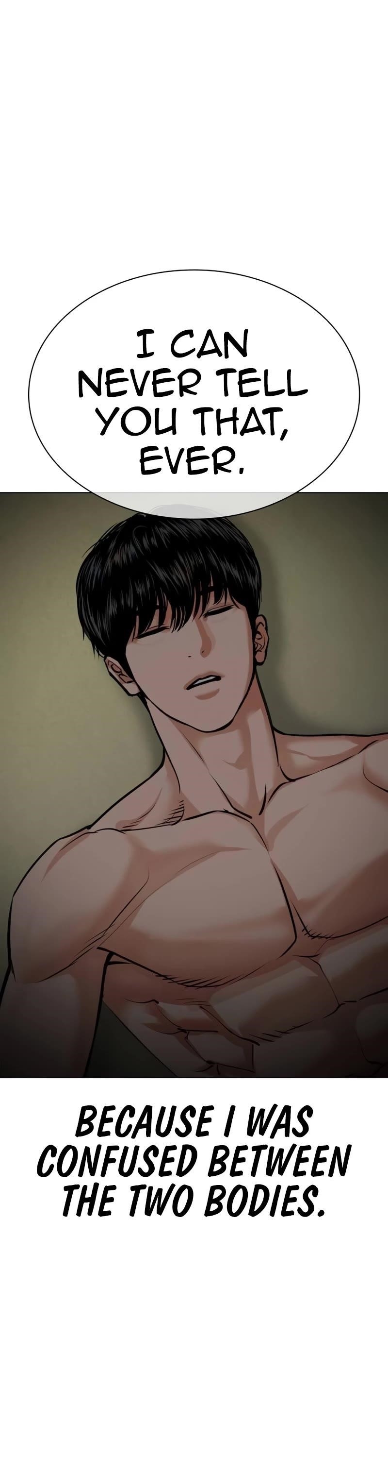 18+ Lookism Chapter 531 page 7