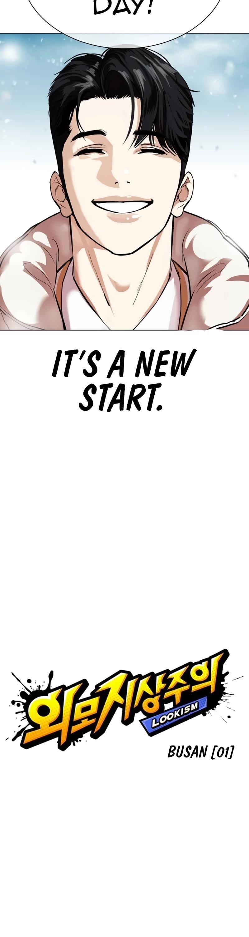 18+ Lookism Chapter 531 page 12