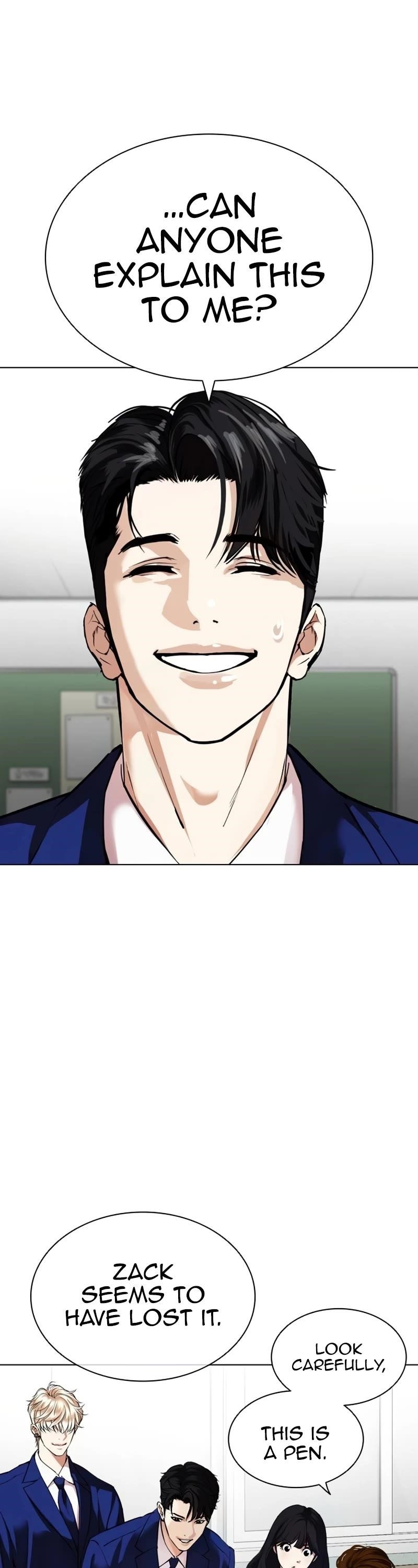 18+ Lookism Chapter 531 page 13