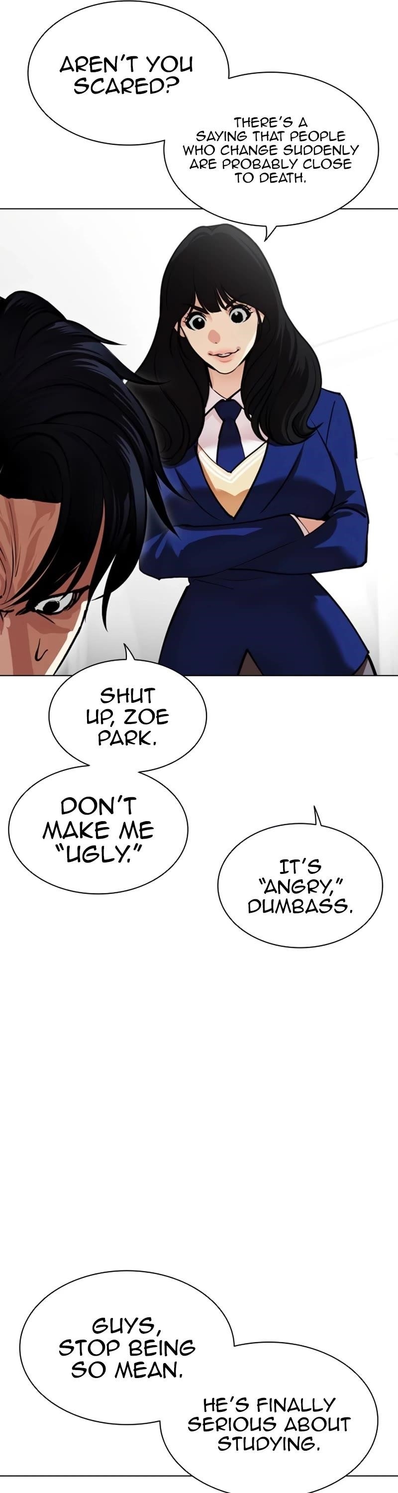 18+ Lookism Chapter 531 page 16
