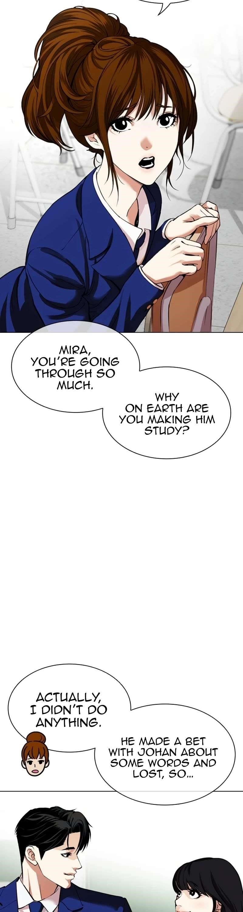 18+ Lookism Chapter 531 page 17