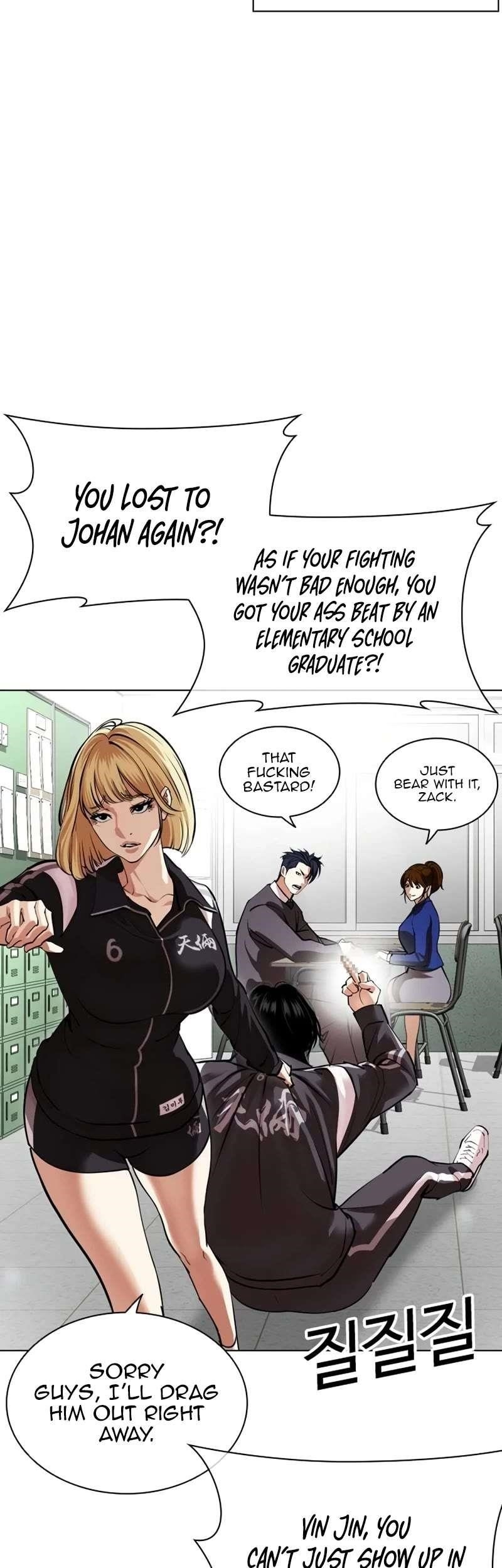18+ Lookism Chapter 531 page 19