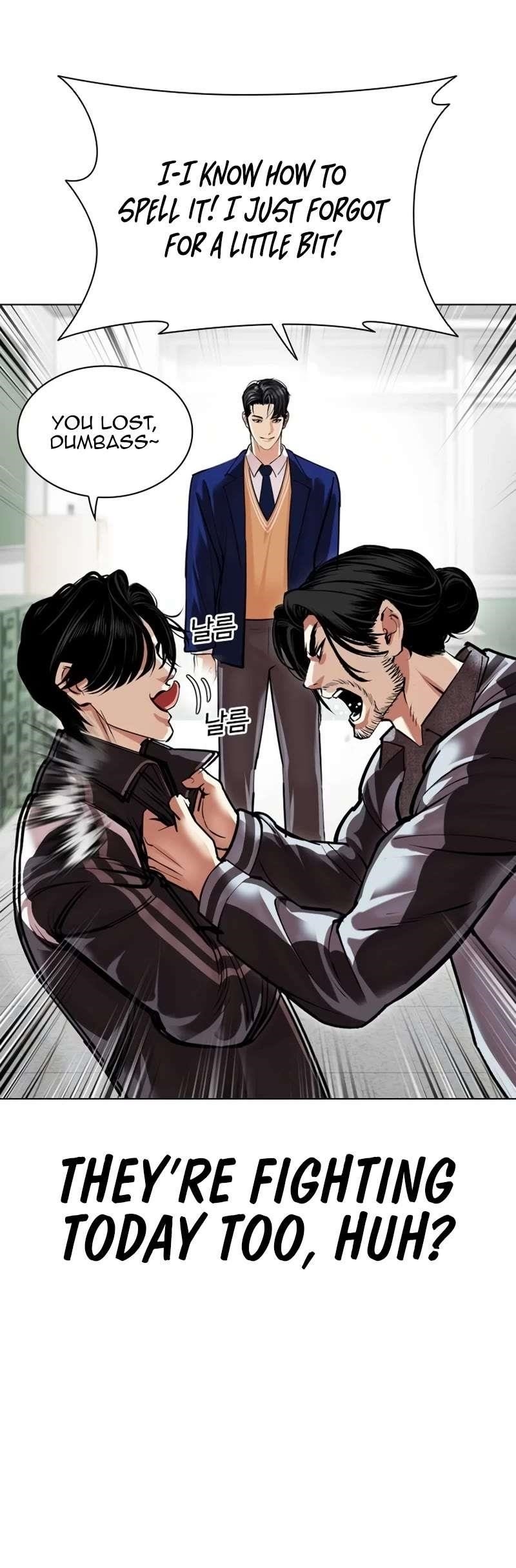 18+ Lookism Chapter 531 page 25