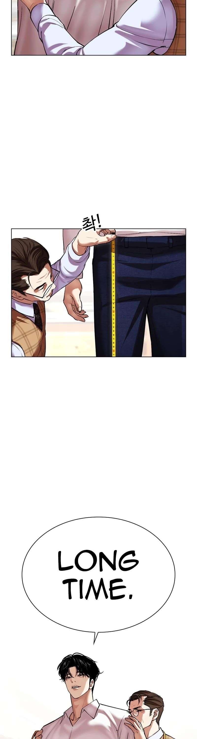 18+ Lookism Chapter 531 page 32