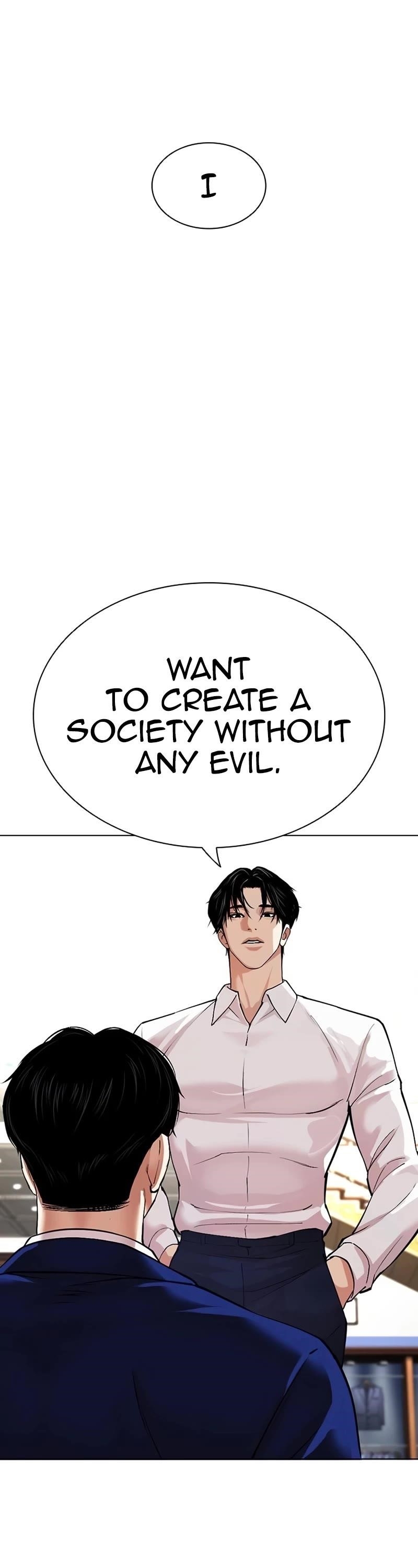 18+ Lookism Chapter 531 page 43