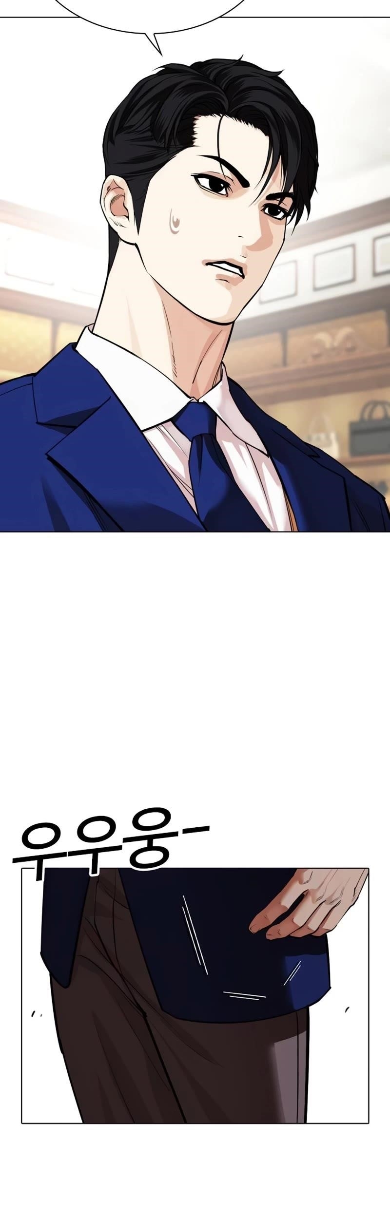18+ Lookism Chapter 531 page 55