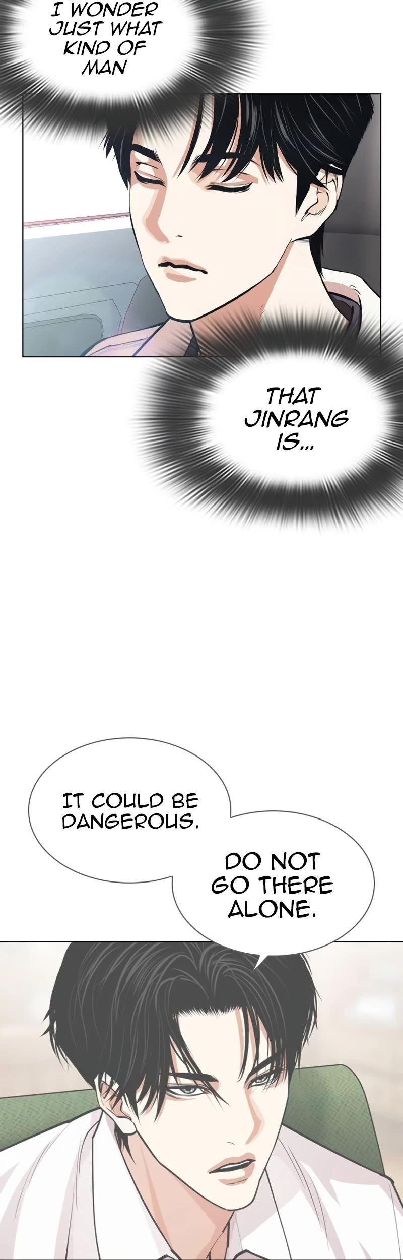 18+ Lookism Chapter 531 page 70