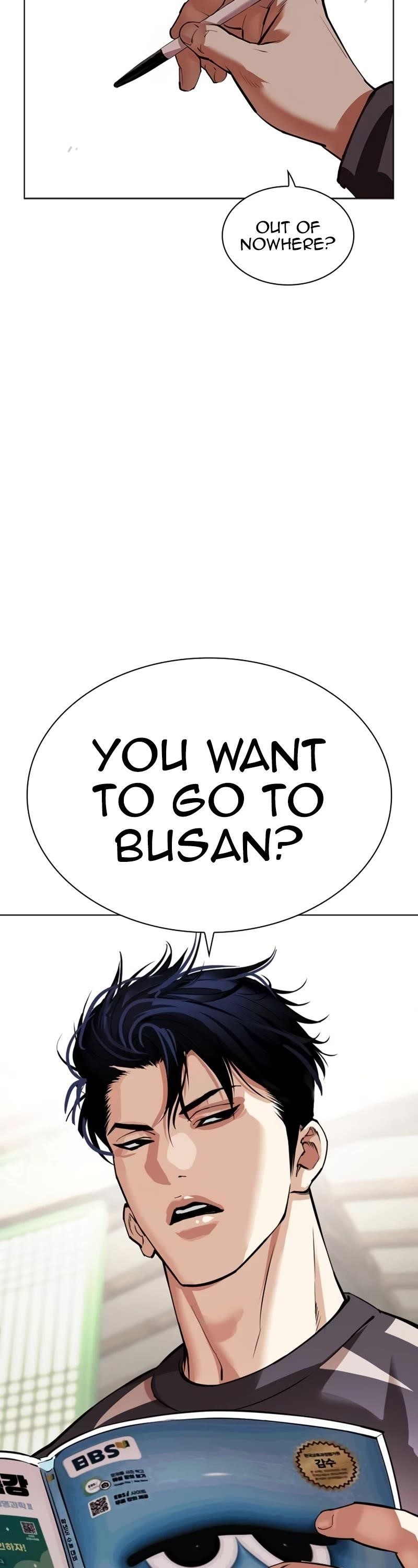 18+ Lookism Chapter 531 page 73