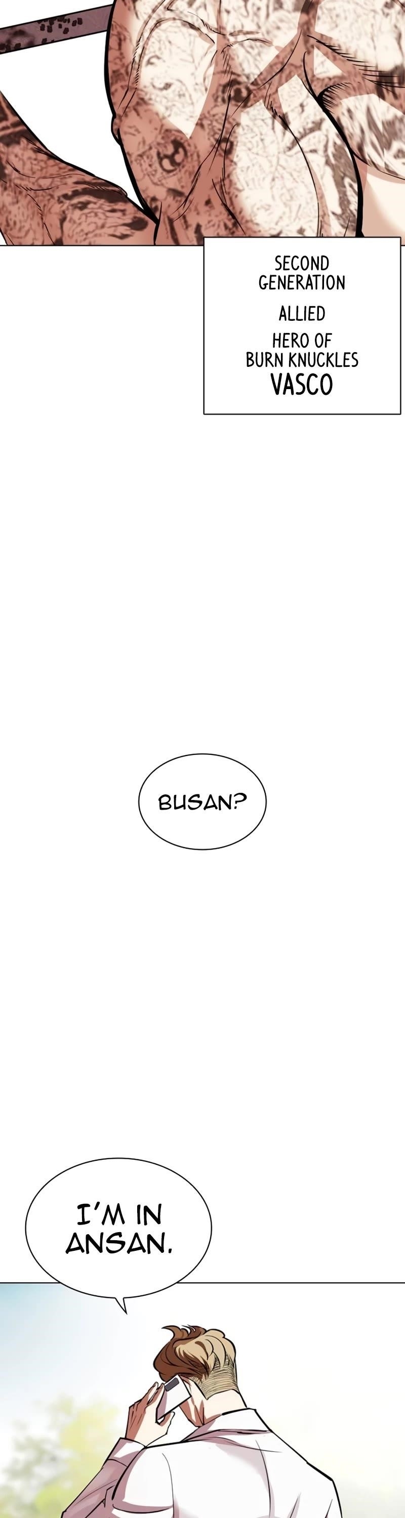 18+ Lookism Chapter 531 page 77