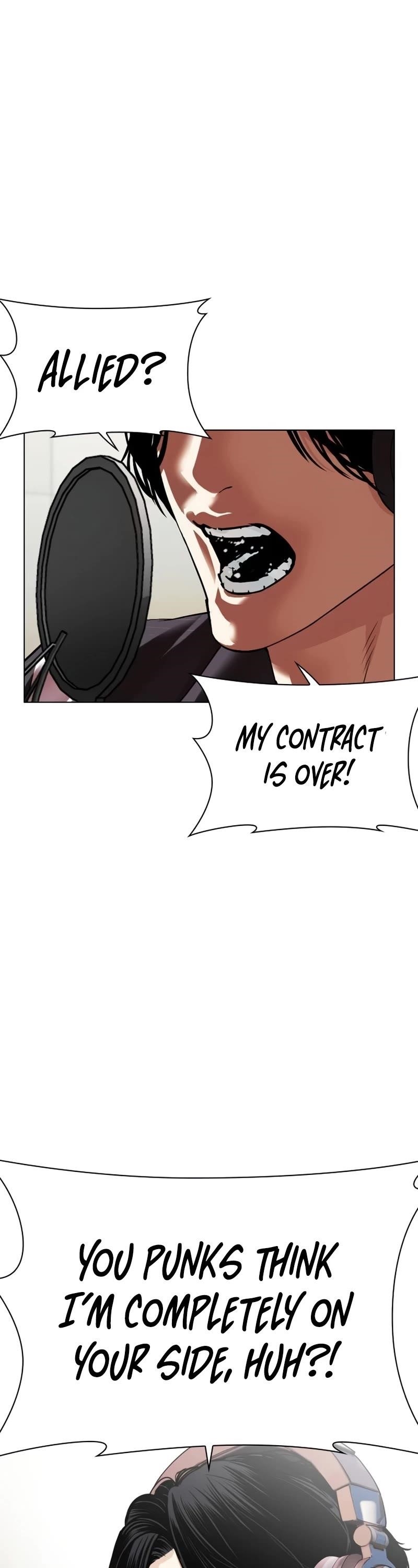 18+ Lookism Chapter 531 page 81