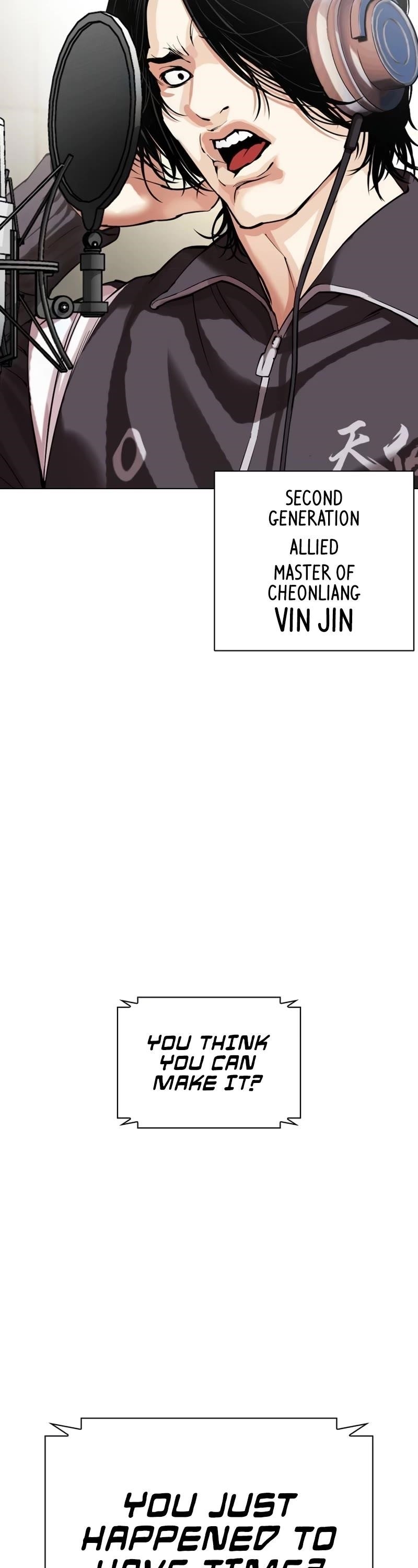 18+ Lookism Chapter 531 page 82