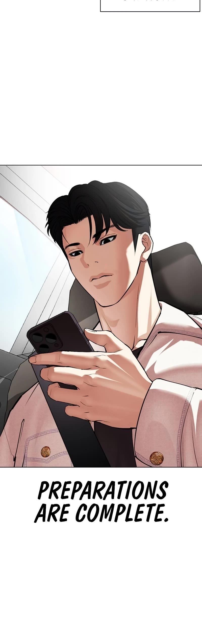 18+ Lookism Chapter 531 page 85