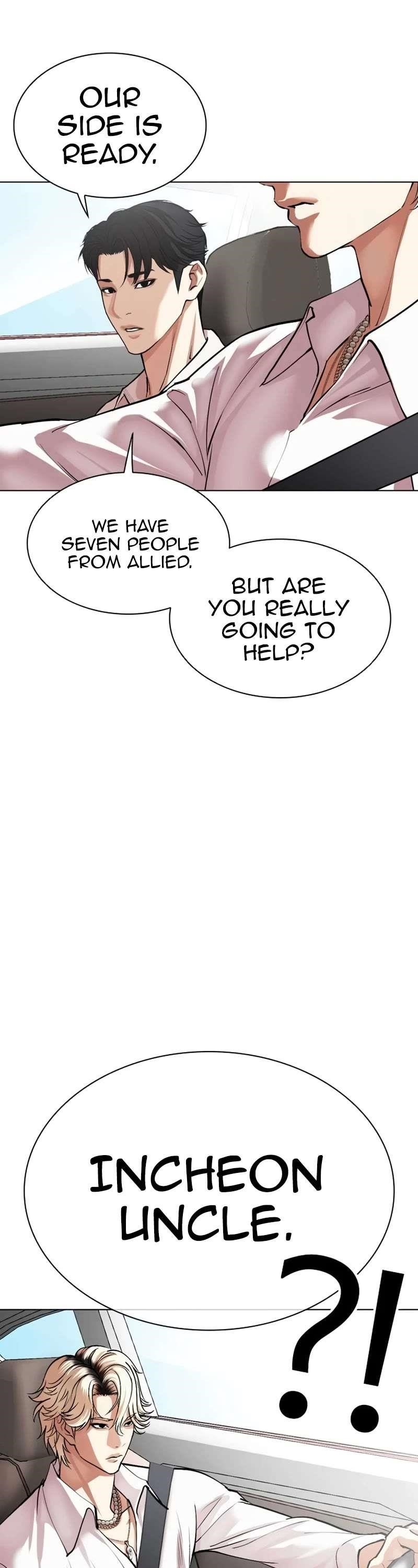 18+ Lookism Chapter 531 page 86