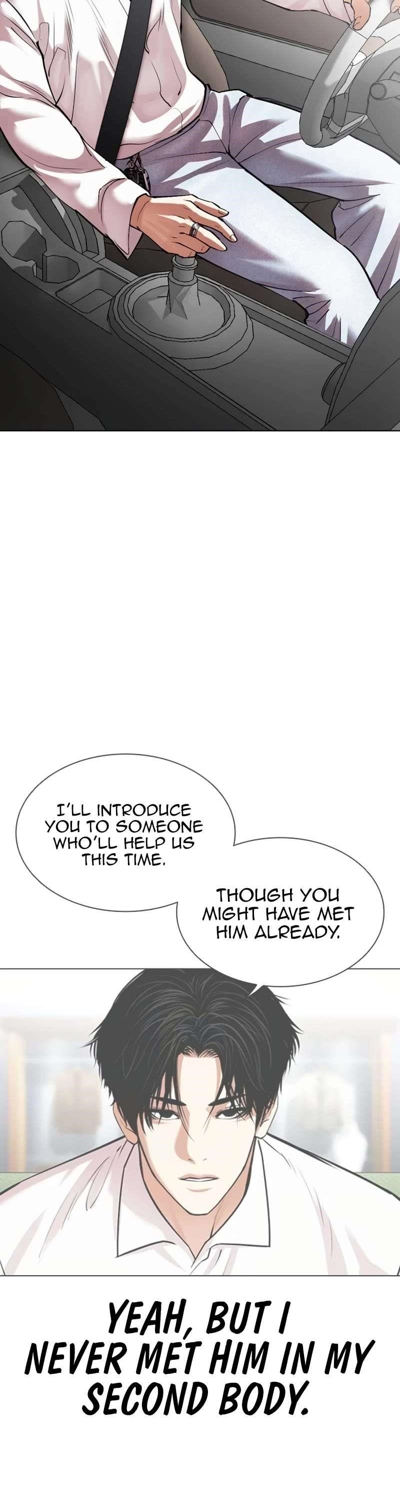 18+ Lookism Chapter 531 page 87