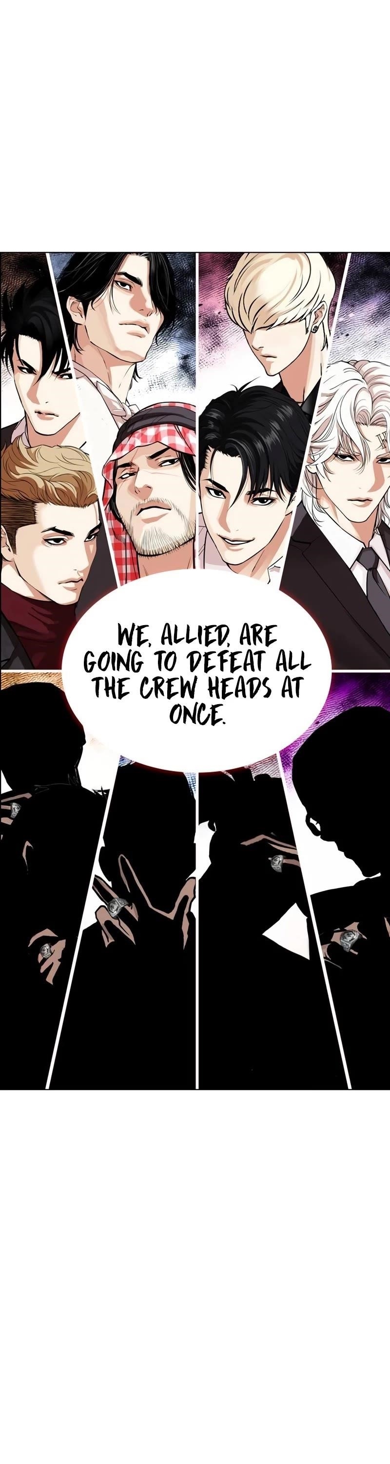 18+ Lookism Chapter 534 page 1