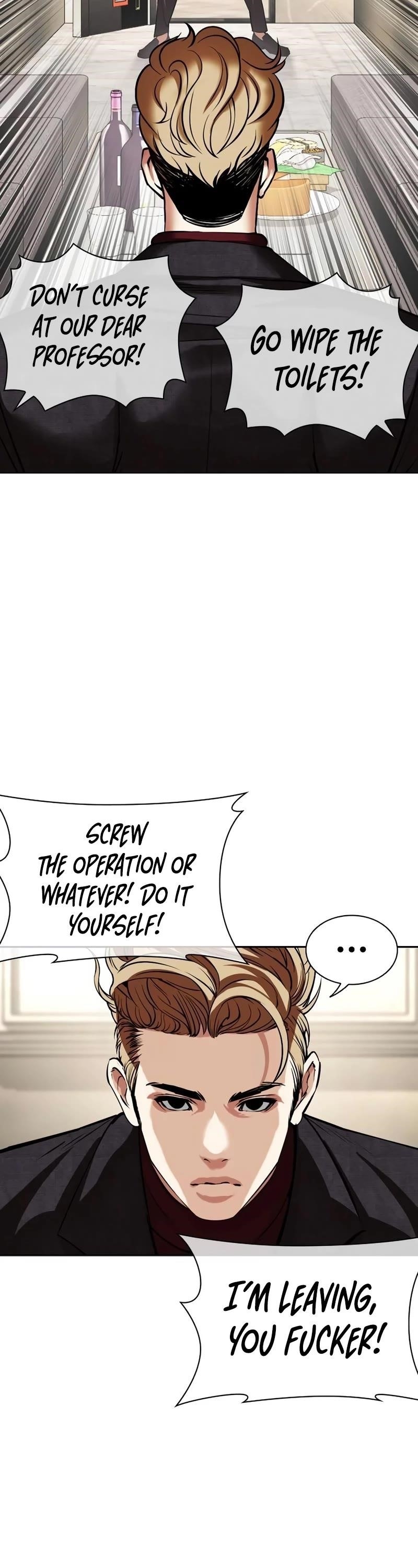 18+ Lookism Chapter 534 page 13