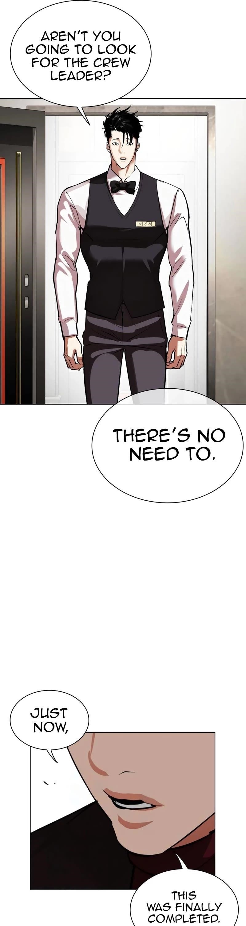 18+ Lookism Chapter 534 page 16