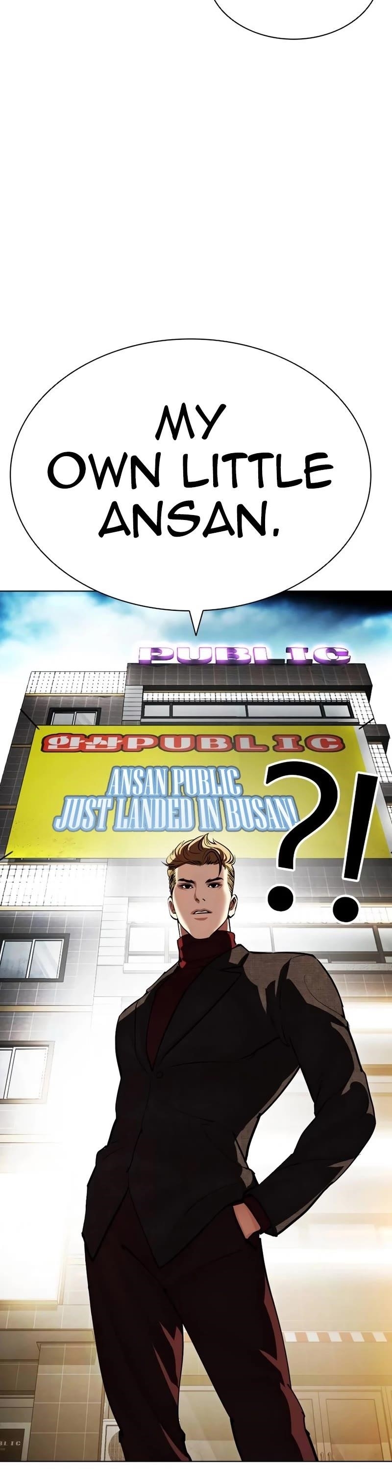 18+ Lookism Chapter 534 page 17