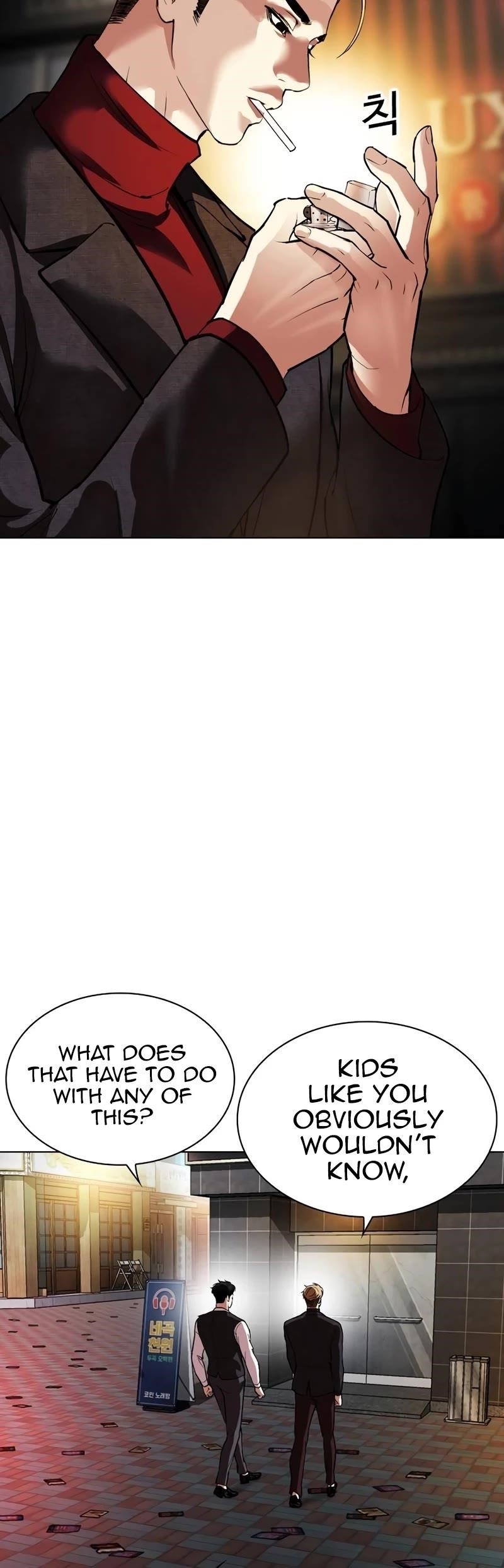 18+ Lookism Chapter 534 page 20