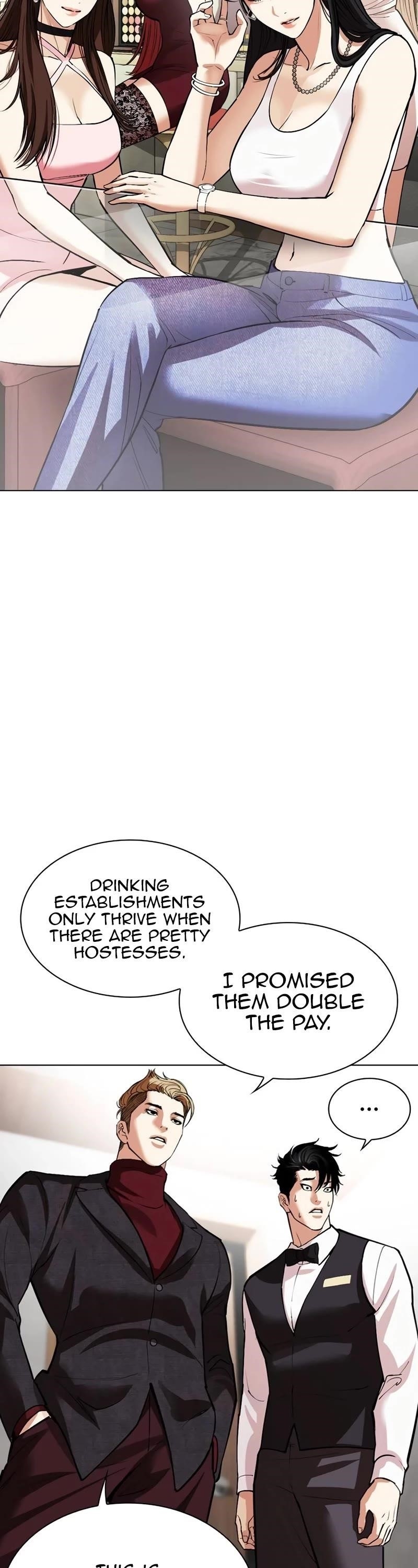 18+ Lookism Chapter 534 page 23