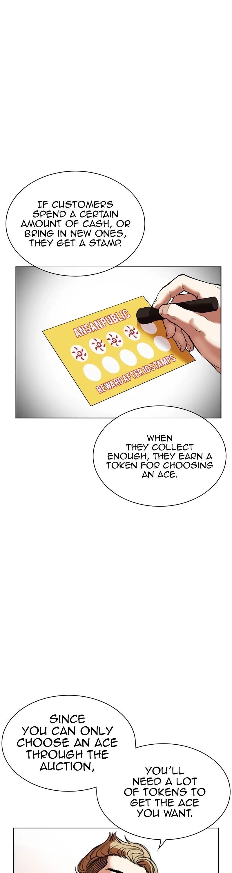 18+ Lookism Chapter 534 page 26