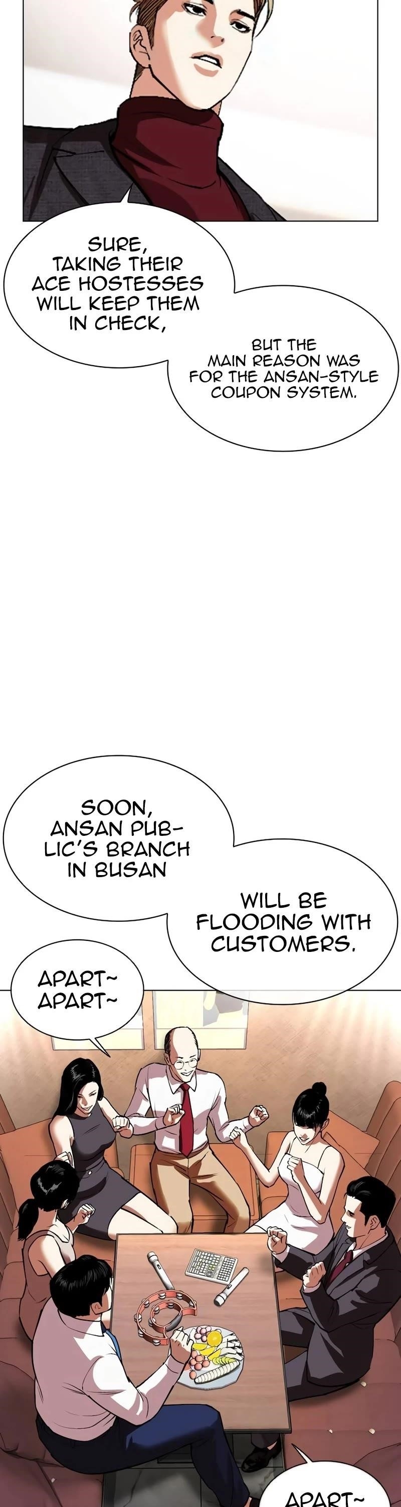 18+ Lookism Chapter 534 page 27