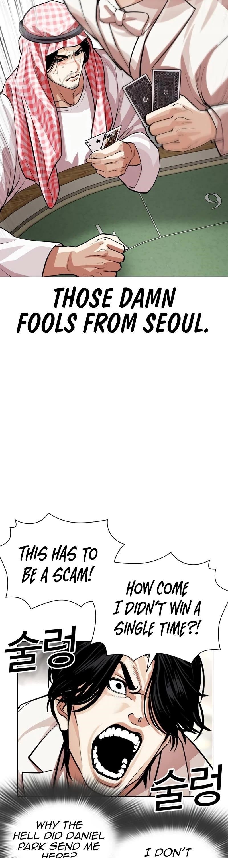 18+ Lookism Chapter 534 page 37