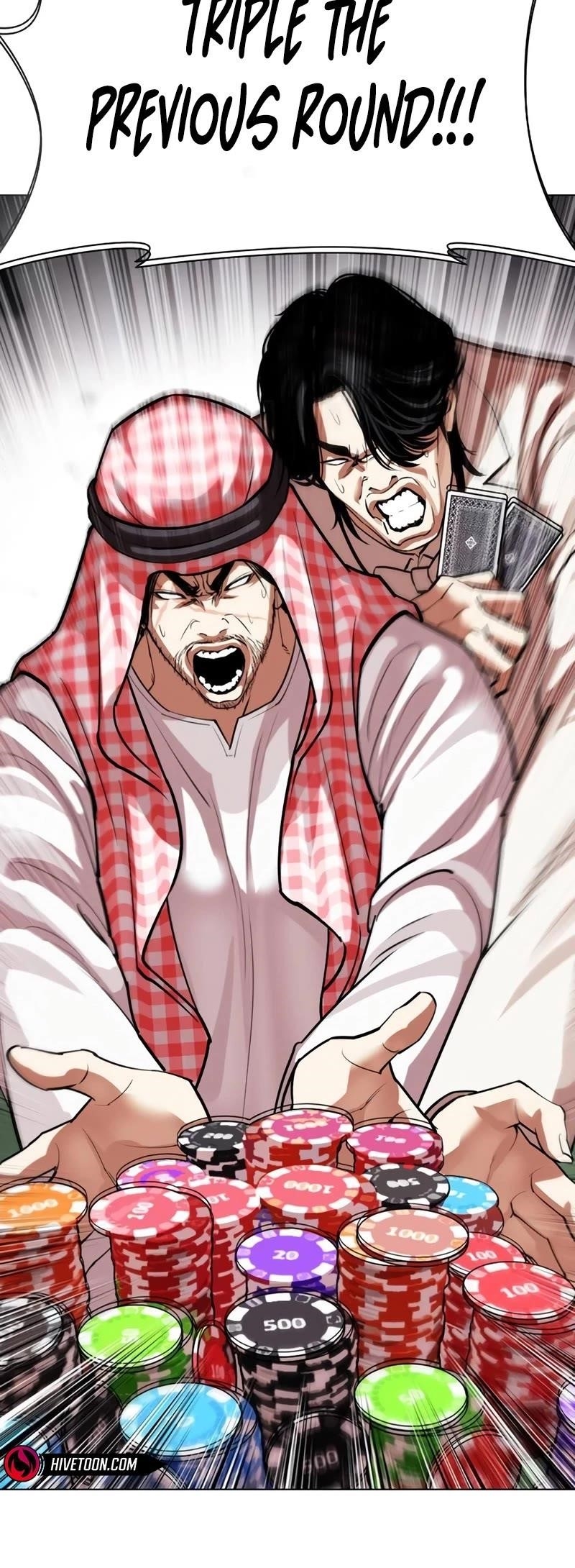 18+ Lookism Chapter 534 page 44
