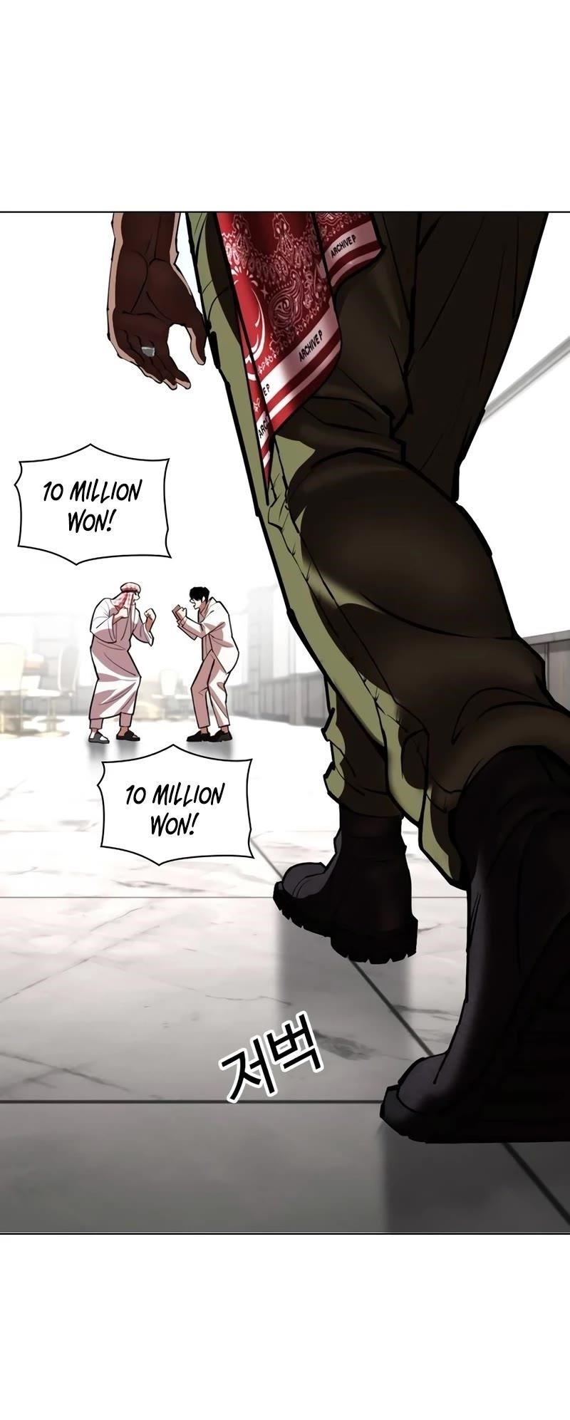 18+ Lookism Chapter 534 page 59