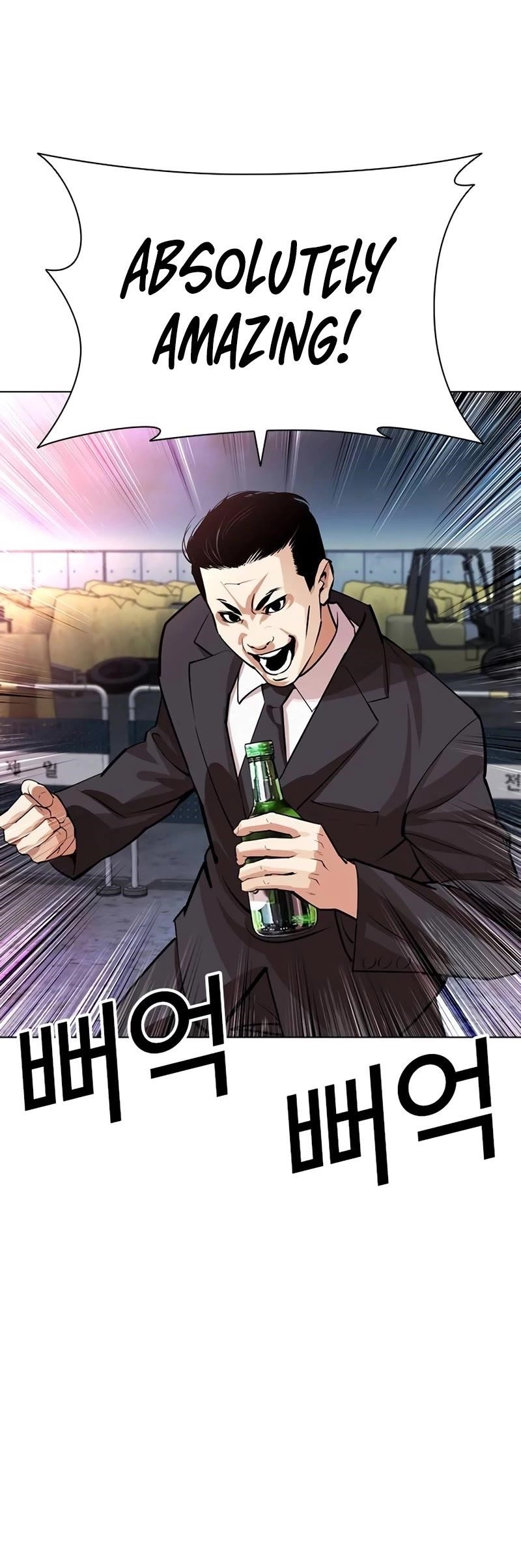 18+ Lookism Chapter 534 page 65