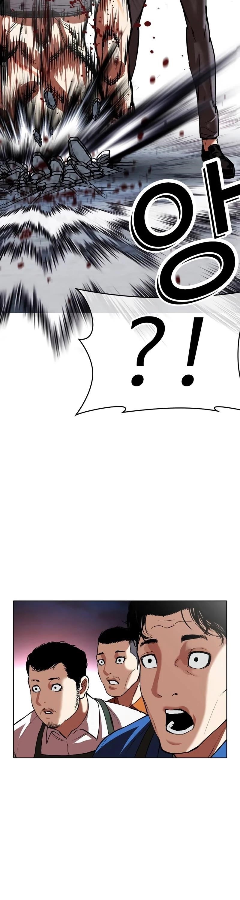 18+ Lookism Chapter 534 page 88