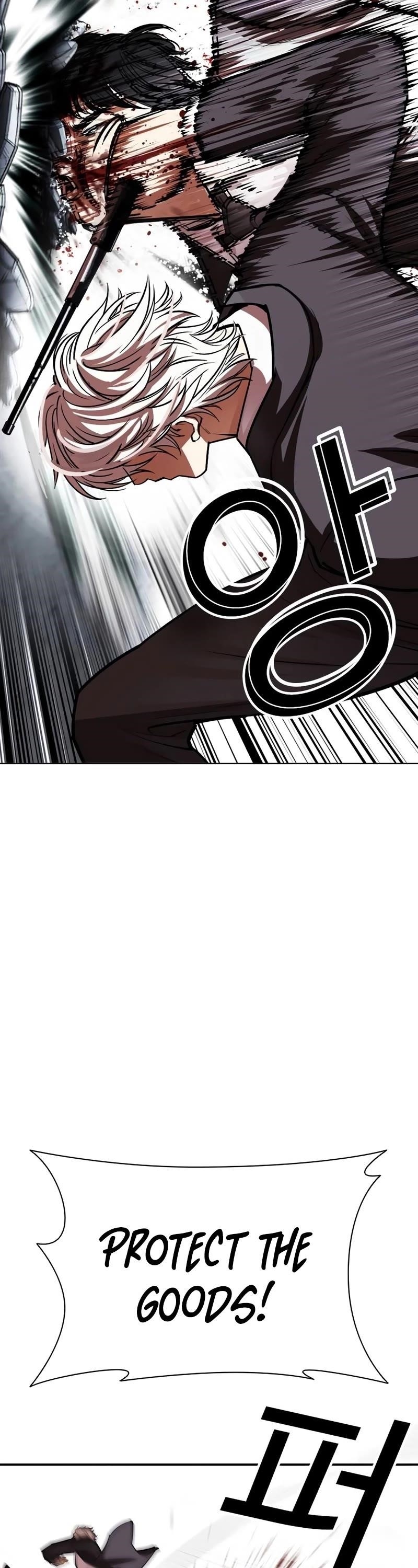 18+ Lookism Chapter 534 page 97