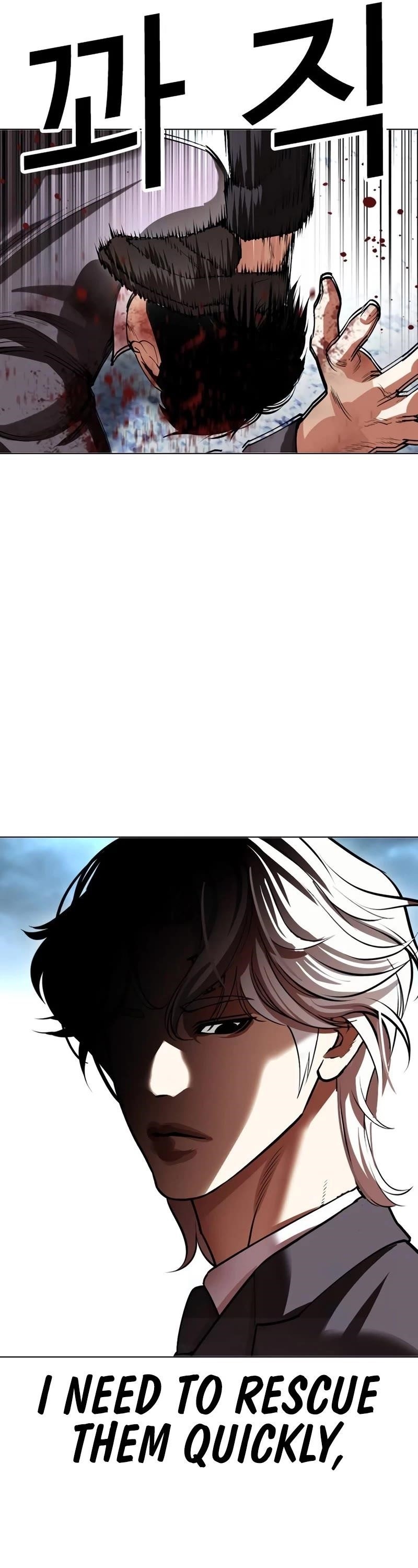 18+ Lookism Chapter 534 page 106