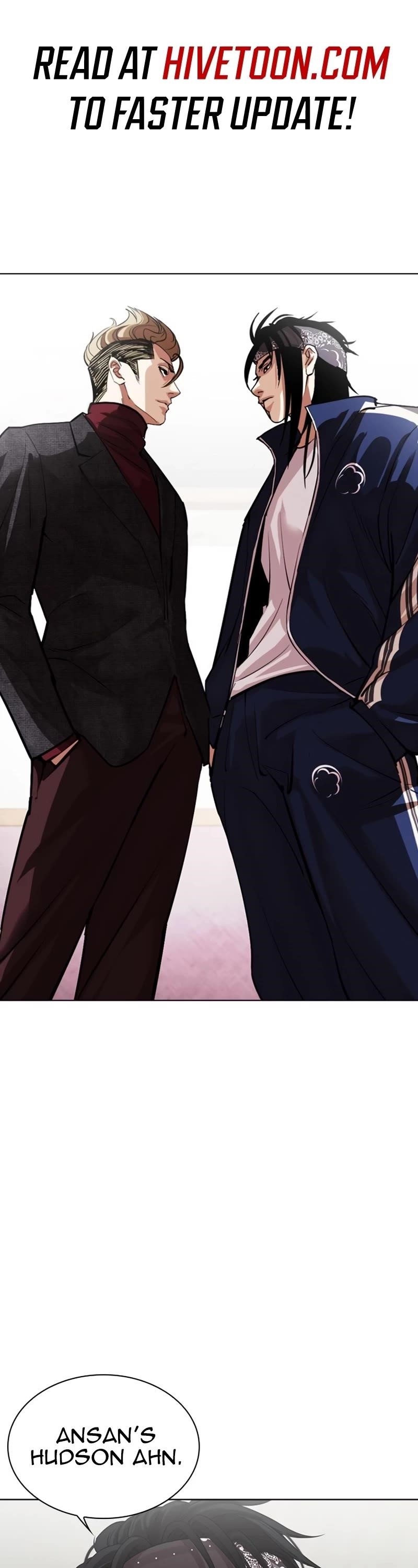 18+ Lookism Chapter 535 page 1