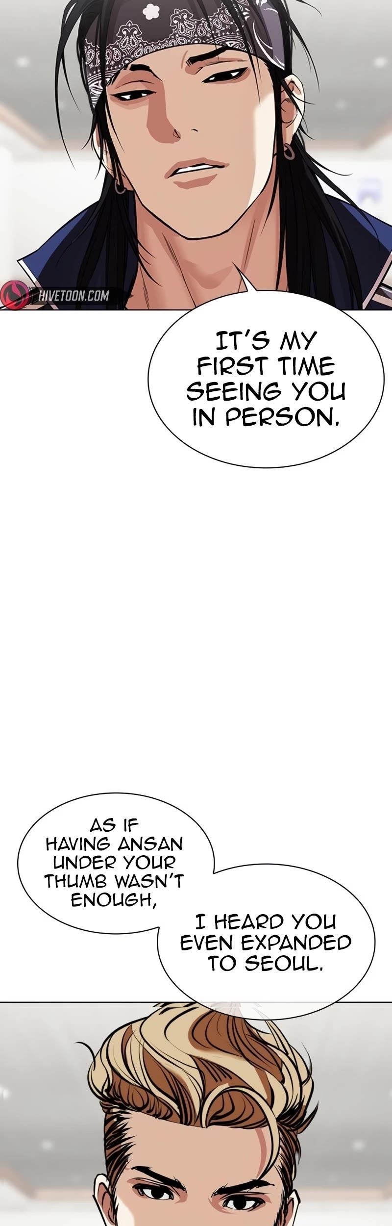 18+ Lookism Chapter 535 page 2